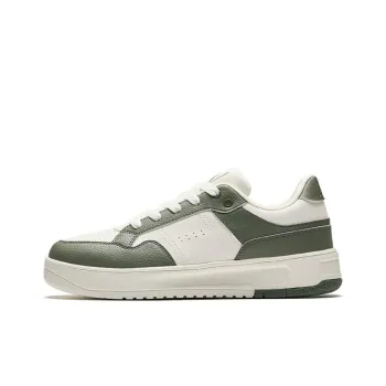 Anta Broken Bamboo Anti Slip And Wear Resistant Lightweight Low Top Skateboard Shoes Men's White Green