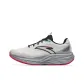 Ivory White/Basic Black/Light Mist Gray