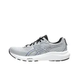 Piedmont Gray