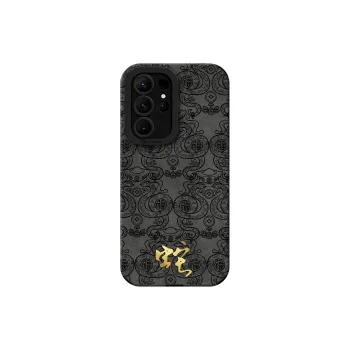 KEXINSHENG Phone Cases