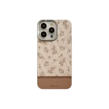 Dis cat Phone Cases