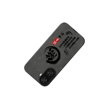 KEXINSHENG Phone Cases