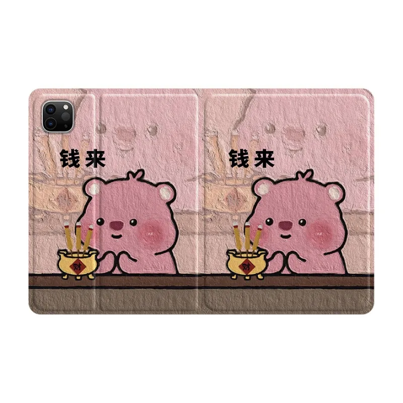 MSMF Tablet Protective Cases-21