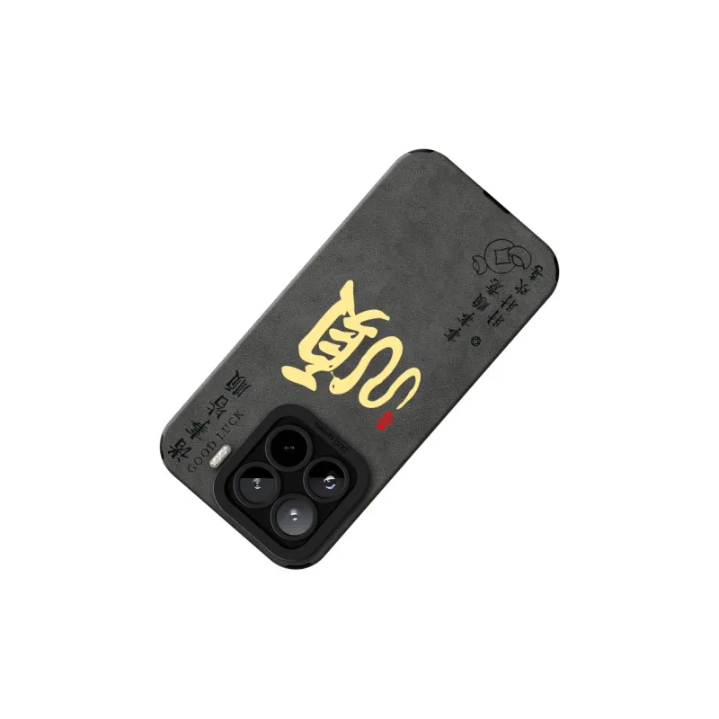 KEXINSHENG Phone Cases-1