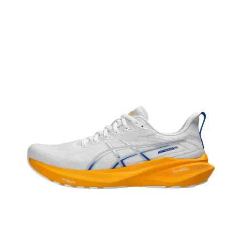 MUSHILANDI Breathable, Balanced, Lightweight Low Top Running Shoes Mens