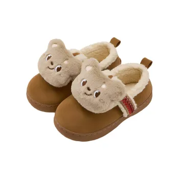 MINISO DIY Bokken Style Platform Plush Korean Style Home Indoor Cotton Slippers Women's