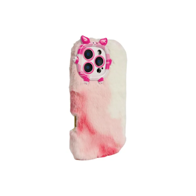 Wei Xin Plush Material Plush Gradient Quad Colors Phone Cases Compatible With IPhone 16/15 Pro Max/Apple 13/14 Pro/Max-4
