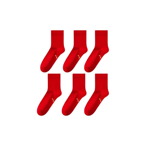 RED DRAGONFLY 100% Cotton Crew Socks Unisex Combo Set