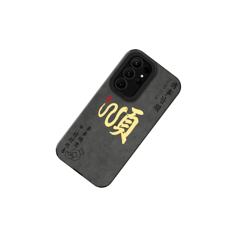 KEXINSHENG Phone Cases-0