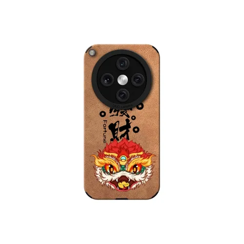KEXINSHENG Phone Cases