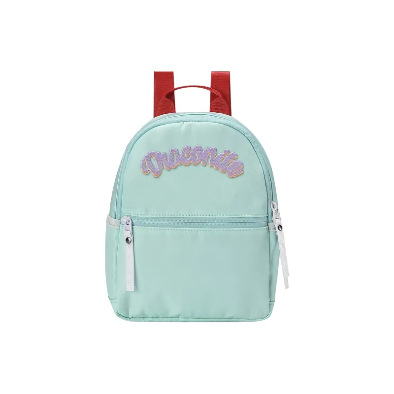 DRACONITE Polyester Student Backpack Mini Unisex White/Mint Green-0