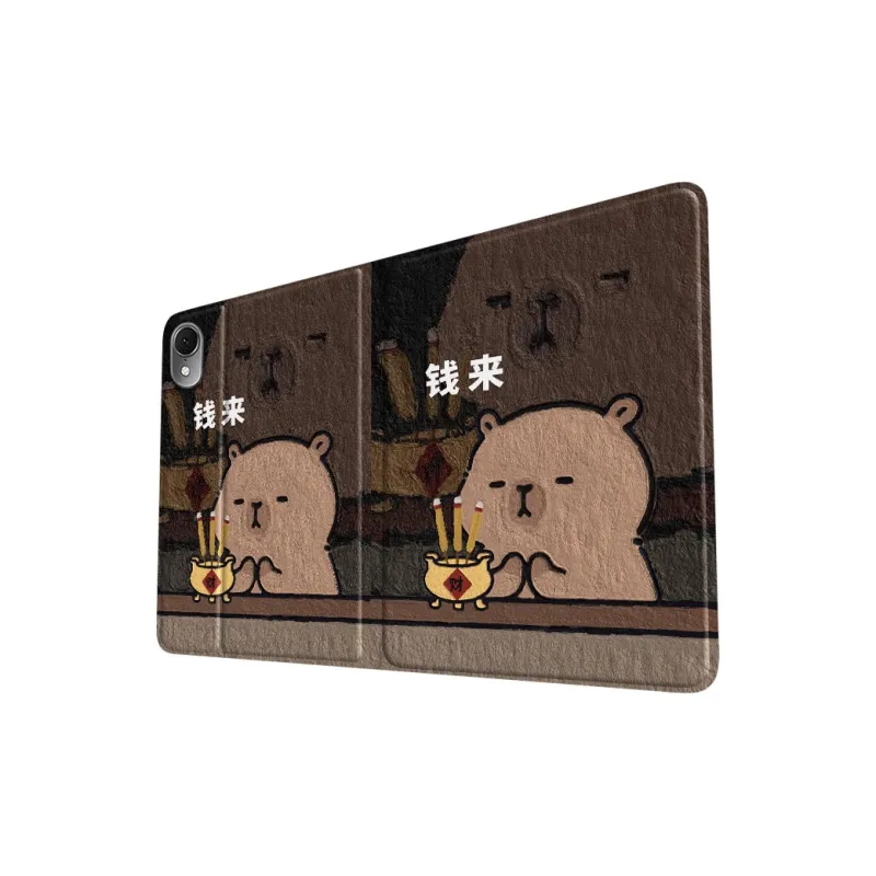 MSMF Tablet Protective Cases-11
