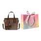Coffee-Shopping Bag
