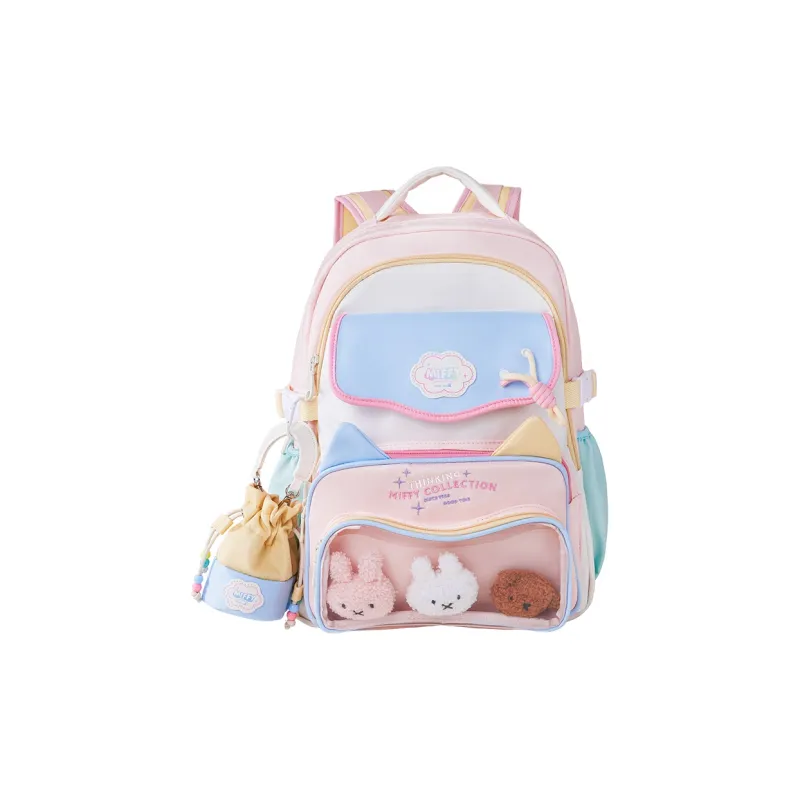 Miffy Fabric Backpack Large Size Women's Pink White Purple/Blue Yellow-1
