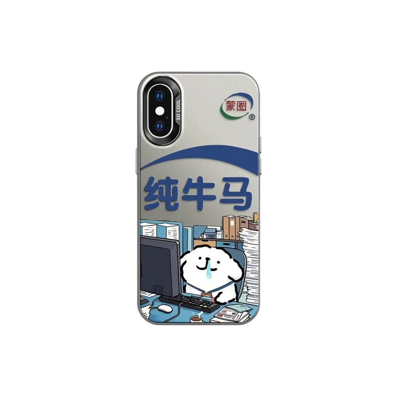 MANQIN Phone Cases-3