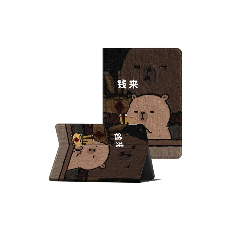 MSMF Tablet Protective Cases-10