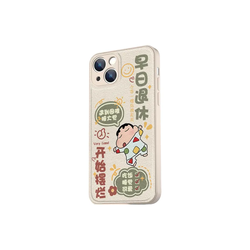 High quality Phone Cases-23