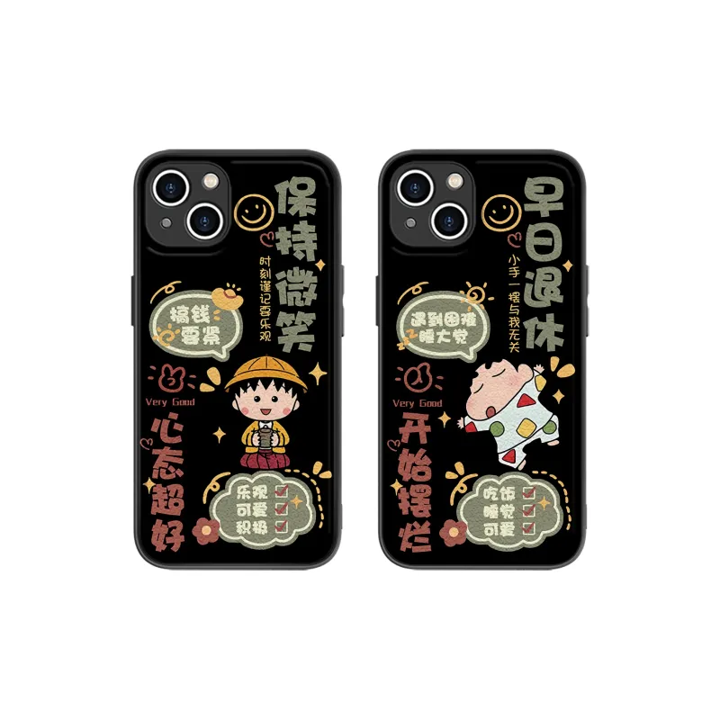 High quality Phone Cases-6