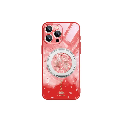 YADIQI Phone Cases
