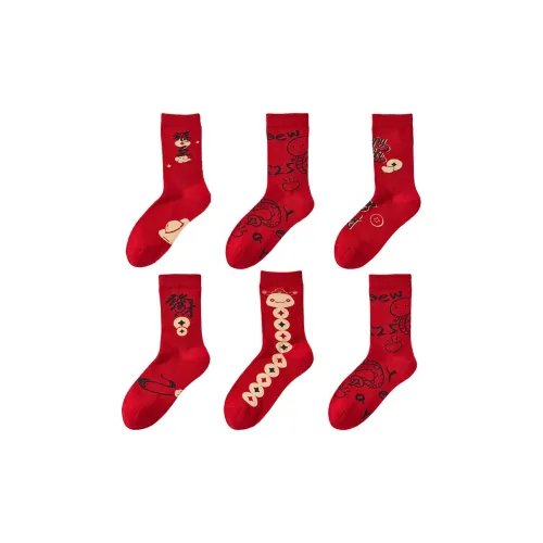 MADALLO Mid Calf Socks Women's 6 Pack Red