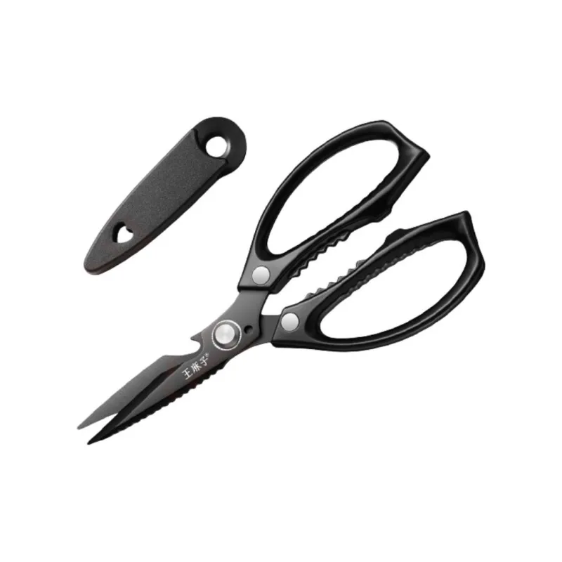 Wang Mazi Kitchen Chicken Bone Scissors Household Scissors-0