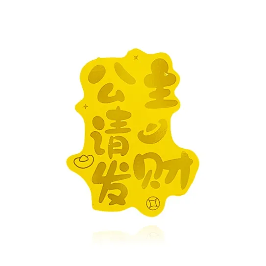 SHEEHHYY Alloy Cell Phone Sticker Unisex-2