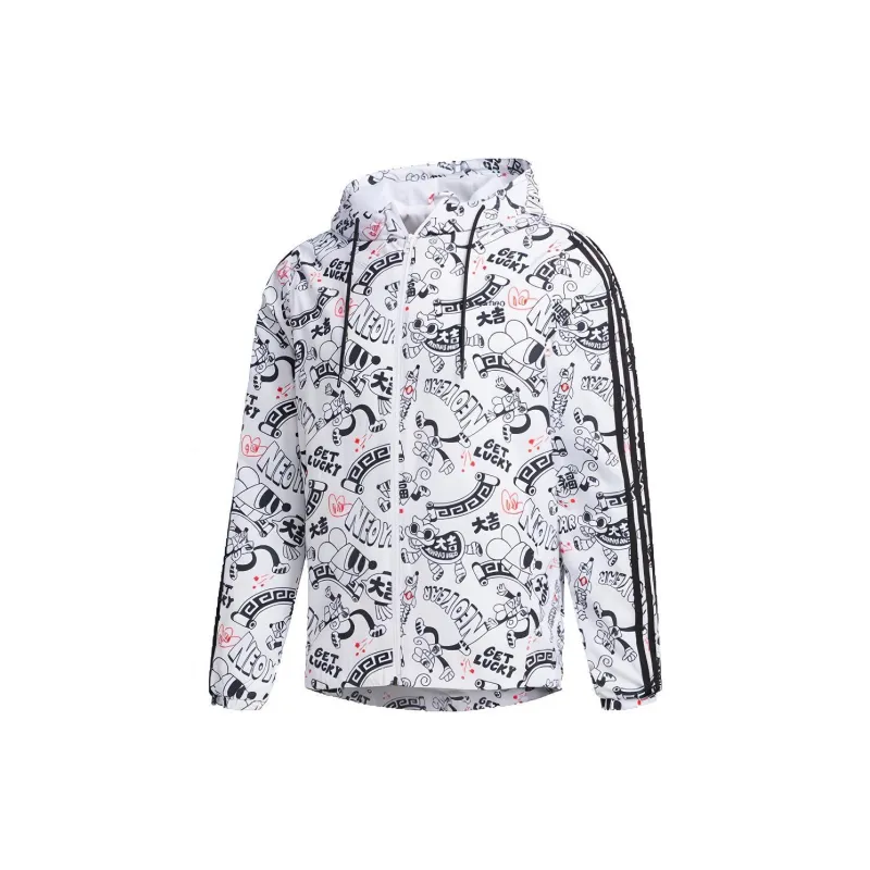 Adidas Neo Sweatshirt Men's White-0