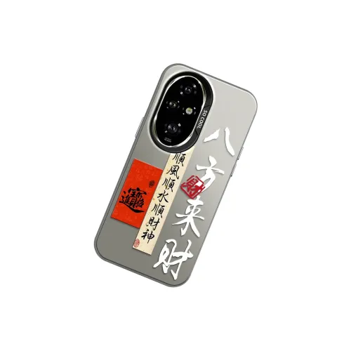 GELEI Phone Cases