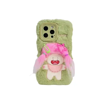 Wei Xin Phone Cases