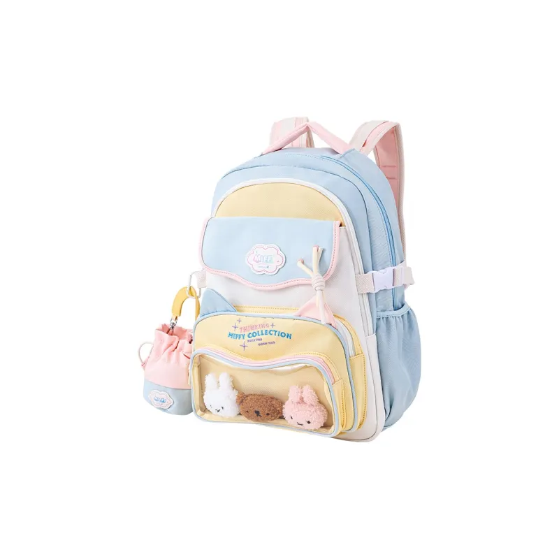 Miffy Fabric Backpack Large Size Women's Pink White Purple/Blue Yellow-11