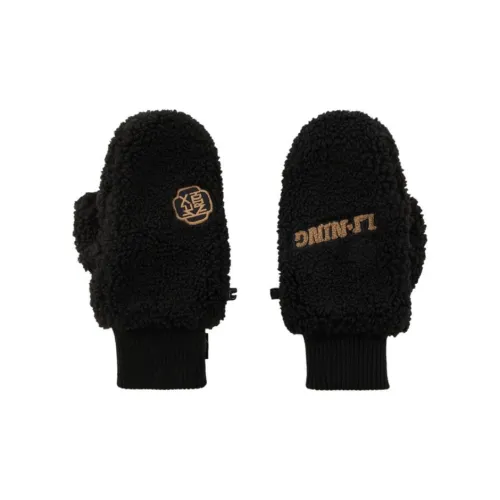 LiNing Polyester Knit Gloves Unisex Multicolor