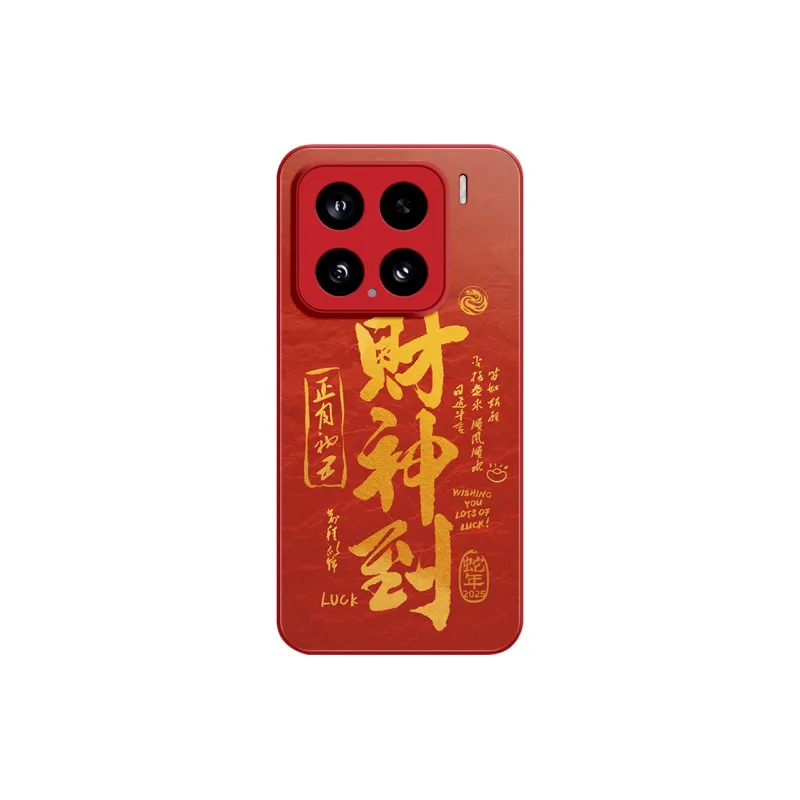 GGUU Phone Cases-8
