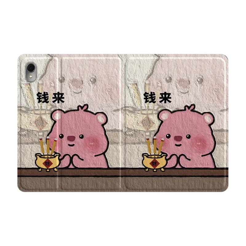 MSMF Tablet Protective Cases-15