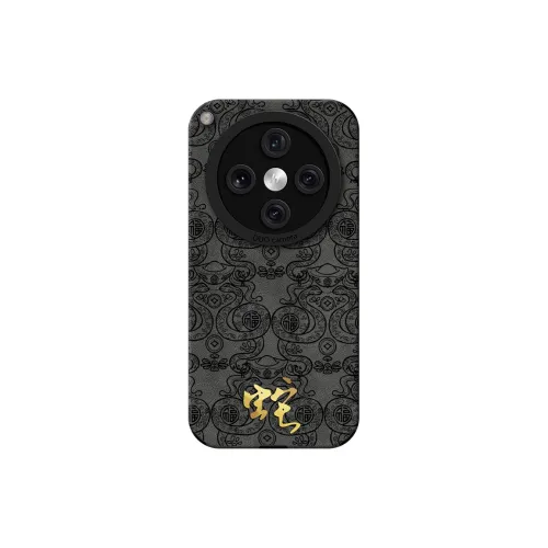 KEXINSHENG Phone Cases