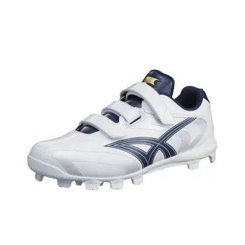 SSK Anti Slip And Wear Resistant Support Low Top Training Shoes Unisex White Navy Blue