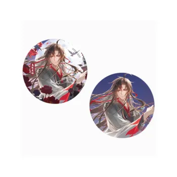 GUANGBO x MODAOZUSHI Wei Wuxian Birthday Limited Edition, Tinplate, Grating Badge, Double Layered Badges