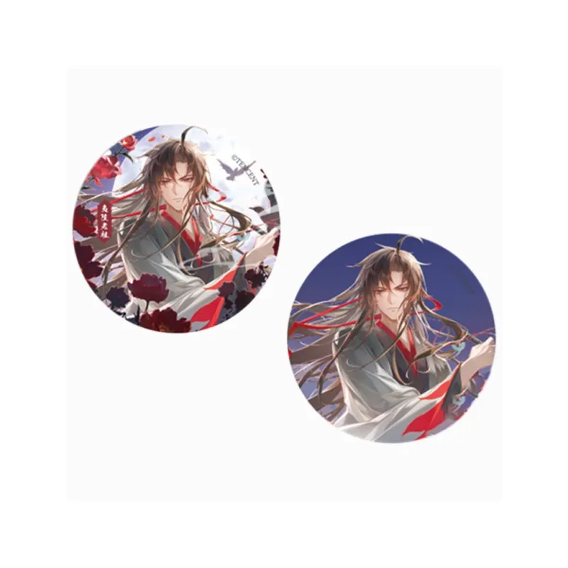 GUANGBO x MODAOZUSHI Wei Wuxian Birthday Limited Edition, Tinplate, Grating Badge, Double Layered Badges-0