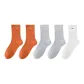 2 Orange+2 Gray+1 White