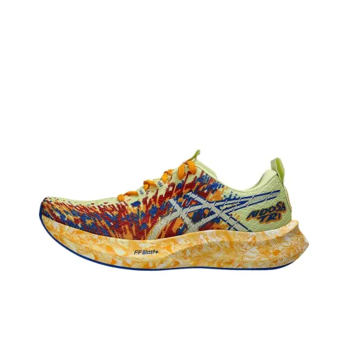 Asics NOOSA TRI 16 Coverage Wear-Resistant Slip-Resistant Breathable Low-Top Running Shoes Men's Yellow