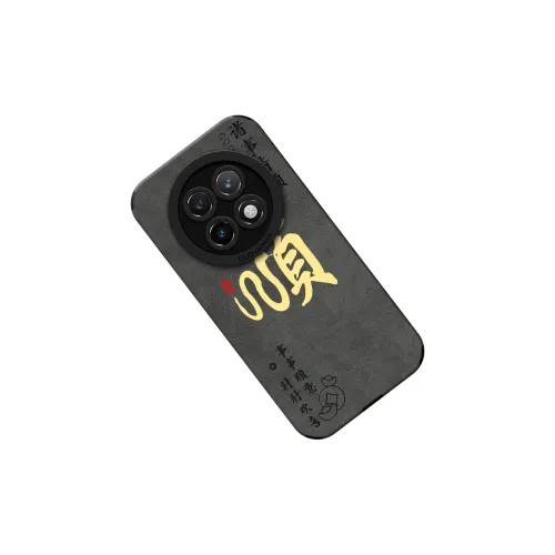 KEXINSHENG Phone Cases