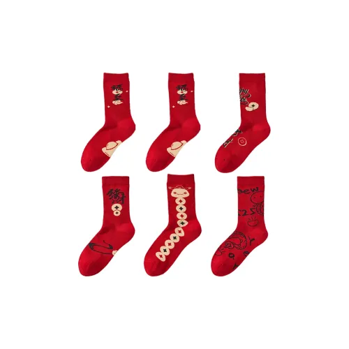 MADALLO Mid Calf Socks Women's 6 Pack Red
