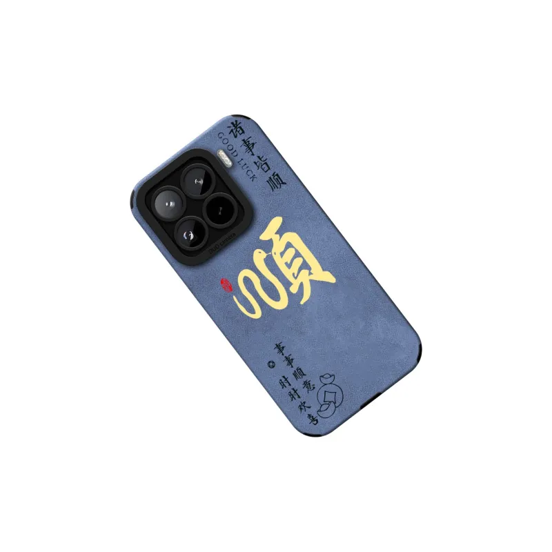 KEXINSHENG Phone Cases-4