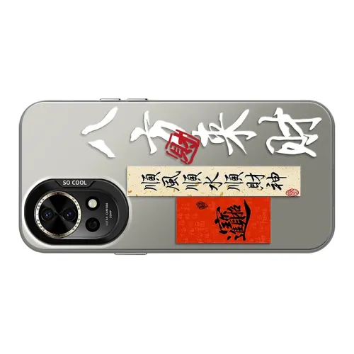 DAHUAXIAN Phone Cases