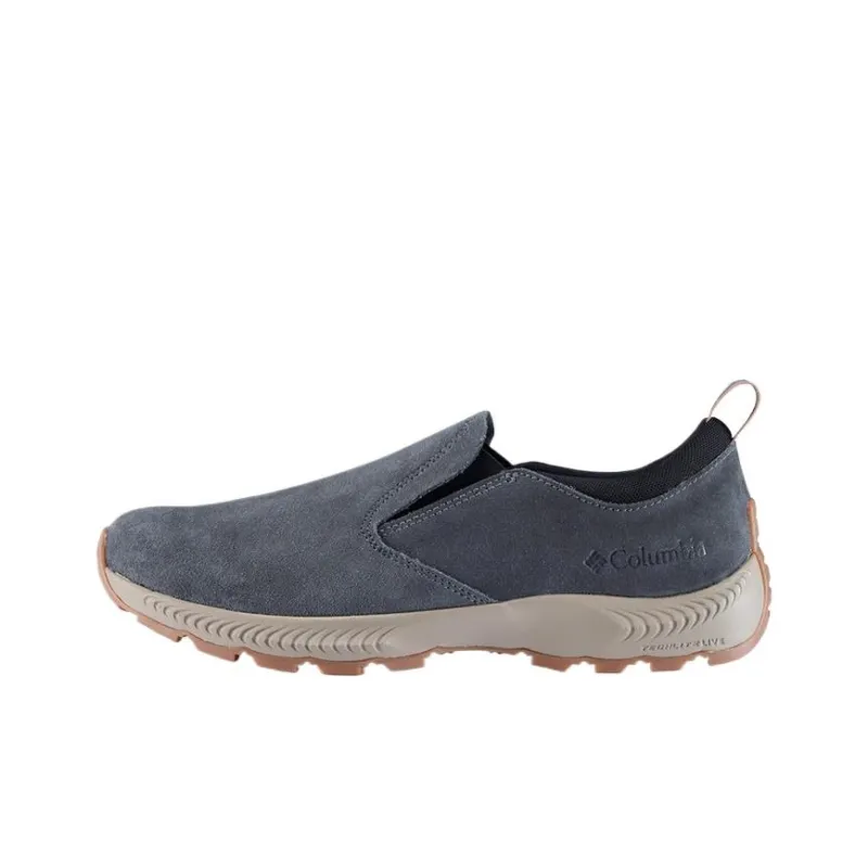 Columbia Support Lightweight Low Top Casual Shoes Men's-3