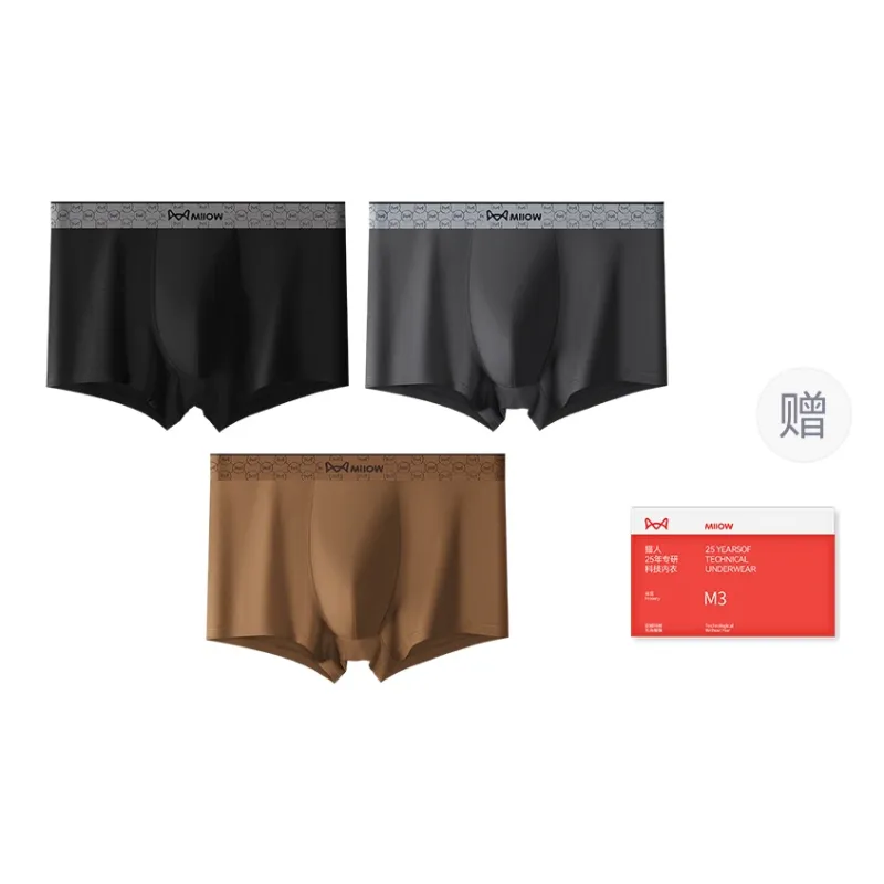 MIIOW Trend Party Series Underpants Men's Shopping Bag 3 Pack-4