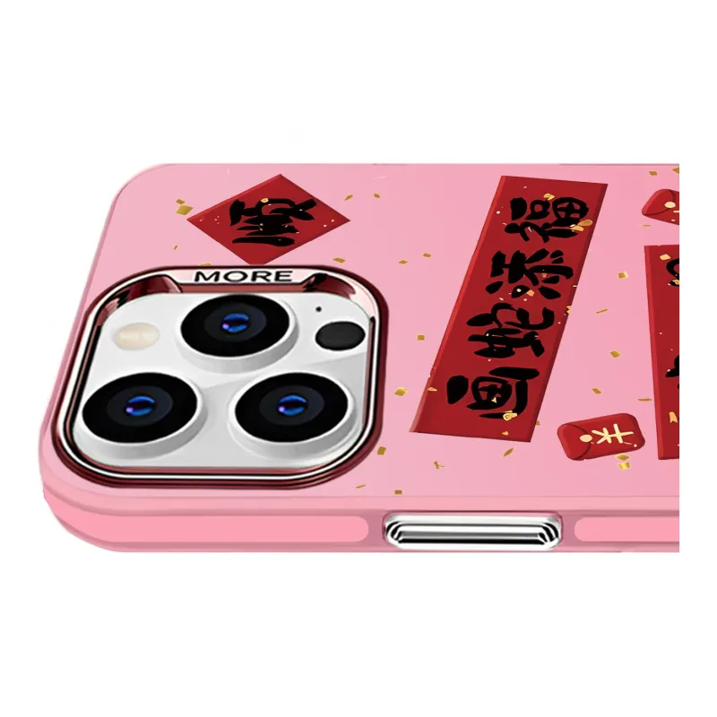 High quality Phone Cases-14