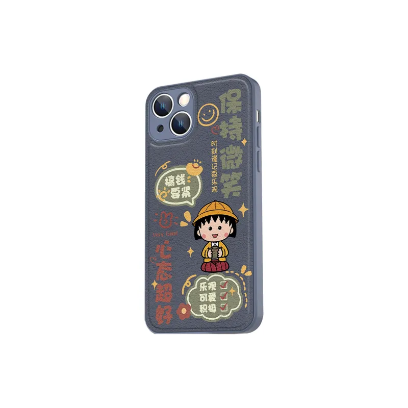 High quality Phone Cases-5