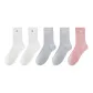 2 White+2 Gray+1 Pink