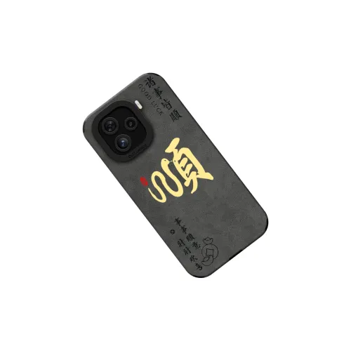 KEXINSHENG Phone Cases