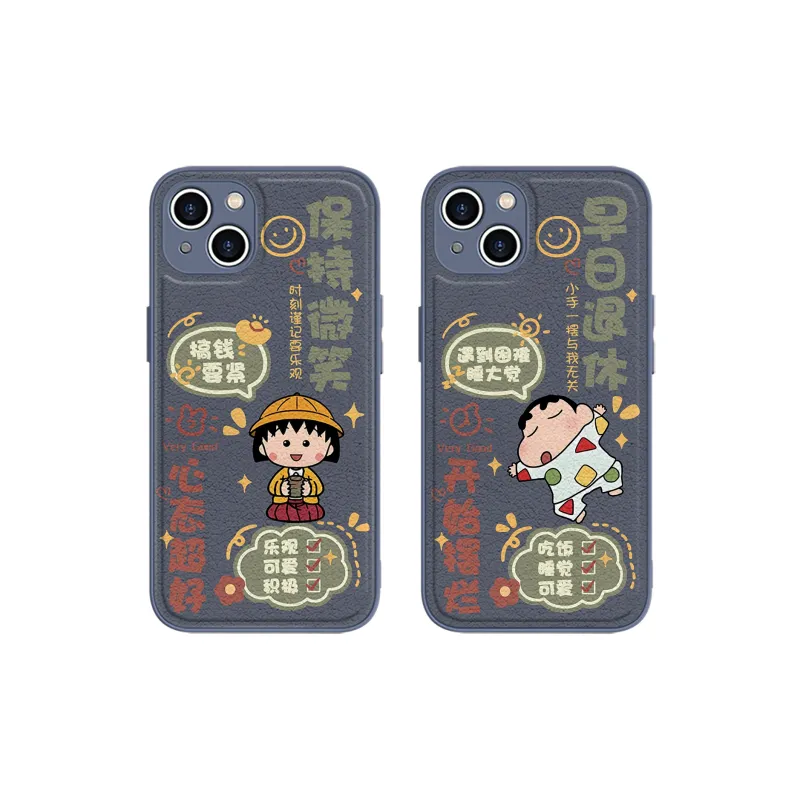 High quality Phone Cases-3